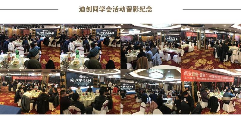 微信图片_20190830012355.jpg
