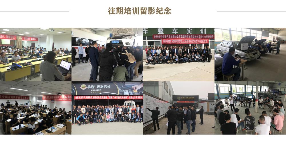 微信图片_20190830012406.jpg