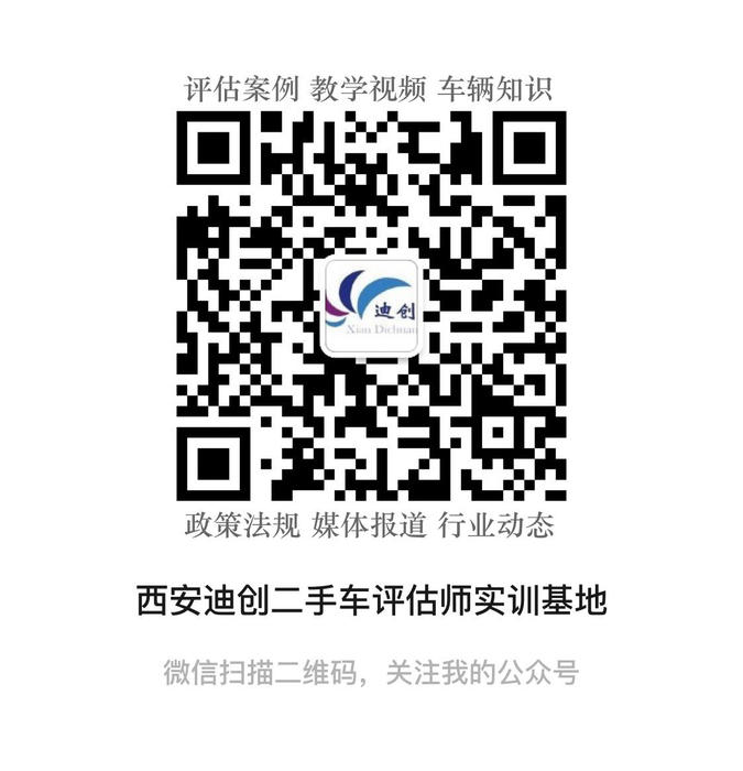 微信图片_20190814171626.jpg
