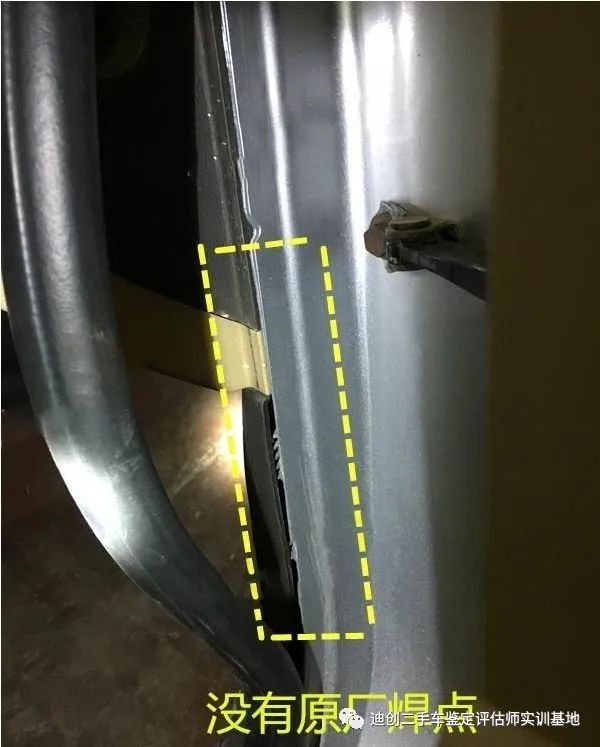 手把手教你车辆焊点怎么看!通过焊点能发现什么?